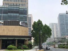 -上海外滩英迪格酒店
