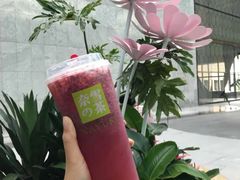 -奈雪的茶(skp店)