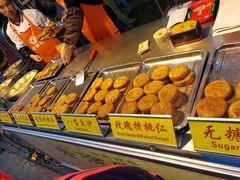 -老徐家柿子饼(北广济街店)