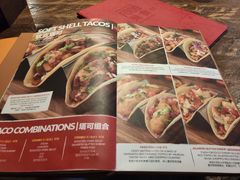 菜单-Q MEX 库迈墨西哥餐吧(三里屯店)