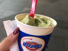 浓郁抹茶-DQ·蛋糕·冰淇淋(五角场万达店)