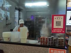 -守英猪脏粉(仓桥街店)