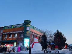 -北极村旅游风景区