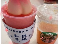 -和气桃桃(宏伊广场店)