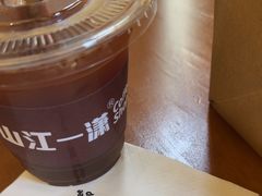 -山江咖啡店