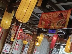 -小龙坎火锅(泉舜店)