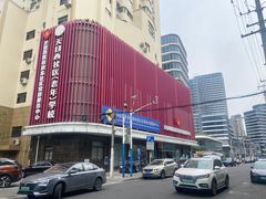 -中国邮政储蓄银行(沪太路支行)