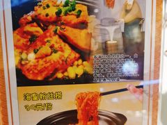 -小湘旺(港湾花园店)