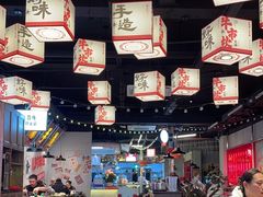 -牛市坎火锅(建设路店)