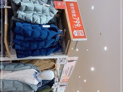 -优衣库(长沙国金中心店)