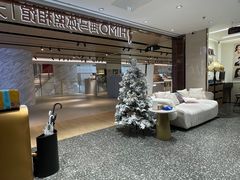 -海马体大师店(上海华润时代广场大师店)
