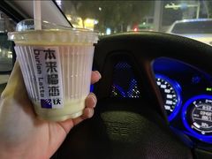 本来榴莲-本来不该有·鲜果咖啡(中山利和店)