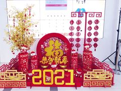 -中国工商银行(上海市松江支行)