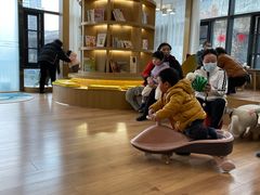 -范米乐成长中心