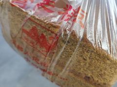 -宫廷糕点铺(建设路店)