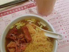 -池记(尖沙咀店)