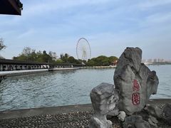 -无锡蠡湖国家湿地公园-蠡园