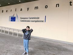 -新欧盟总部大厦