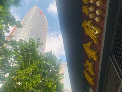 -雍江食府(企业天地店)