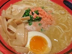 -一幻拉面(铜锣湾店)