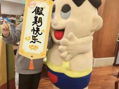 -上海神旺大酒店