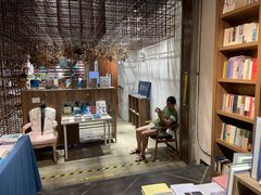 -扶光书店(中环店)
