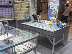 -ALPS阿尔卑斯眼镜(我格广场店)