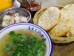 -盈盈水盆(西一路店)