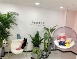 -久匠·野生眉半永久纹眉