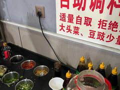 -韩妹鱼庄·泸定老字号(泸定店)