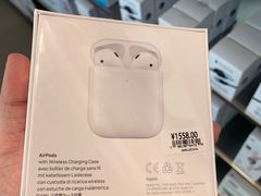 -Apple零售店(成都太古里店)