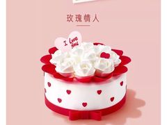 -好利来(八里庄店)