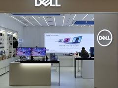 -戴尔DELL电脑官方店·售后维修服务站