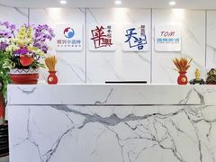 -华兴日语学校(总校)