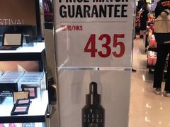 -DFS迪斐世(香港广东道店)