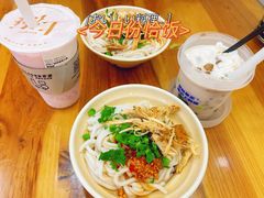 -再回首鸡肉米线(人民路一店)