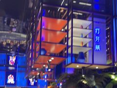 -花西亭·海鲜自助餐厅(瑞城名人酒店)
