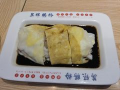 土家鸡蛋肠粉-荔银肠粉·非遗手藝(夫子庙店)
