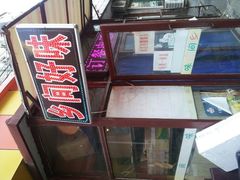android_upload_pic-乡间好味私家菜(总店)