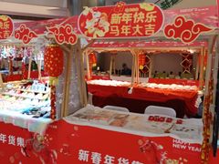 -银座mall(东直门店)