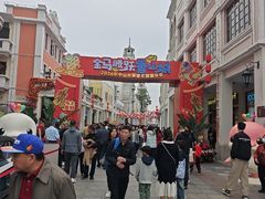 -孙文西路步行街