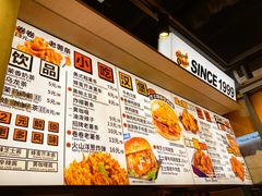 -前进5路汉堡炸鸡(昙华林店)