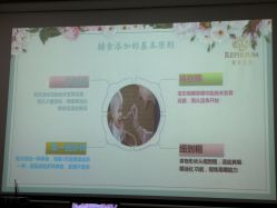 -爱贝蕊恩韩式月子会所(南山店)