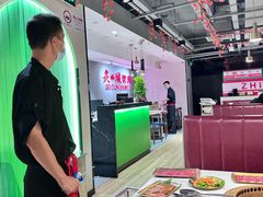 -炙城·韩式烤肉(南京东路店)
