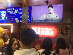 -LLJ夹机占(正佳广场店)
