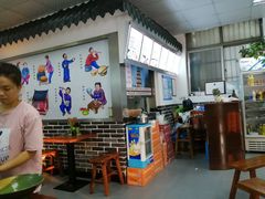 大堂-西安手工软面(浦东南路店)