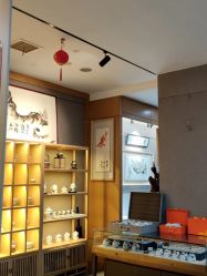 -嘉悦时光玺悦阁月子中心(九龙湖店)