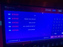 -好乐迪KTV(紫荆广场店)