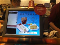 -COSTA COFFEE(武汉武商MALL店)