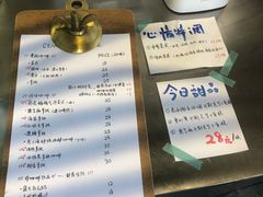 -CEMENT·coffee bar (凤凰创意园店)